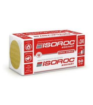 Изорок Изолайт (50 кг/м3) 100 мм