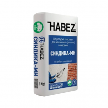 HABEZ-CИНДИКА МН, штукат.гипс.,маш.нанесен. 30кг 