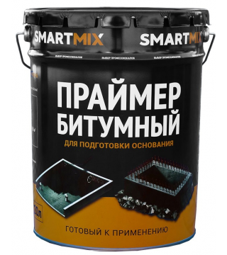 Праймер битумный Smartmix 20 кг