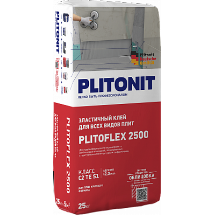 PLITONIT  PLITOFLEX 2500 клей эластичный для крупноформатной плитки