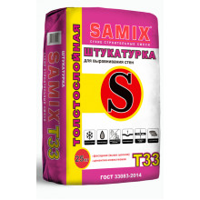 Цементно-известковая штукатурка Samix Т33, 25 кг