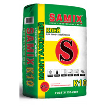 Монтажный клей Samix К-10 для пено-газобетонных блоков, 25 кг