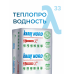 Утеплитель KNAUF NORD 1250x600x50, 9 м2 / 12 плит