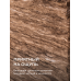 Утеплитель KNAUF NORD 1250x600x50, 9 м2 / 12 плит