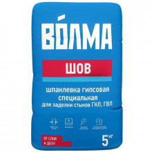 Шпаклевка гипсовая Волма-шов 5кг