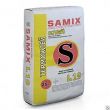 Термоклей для минеральной ваты и пенополистирола Samix L-19 25кг