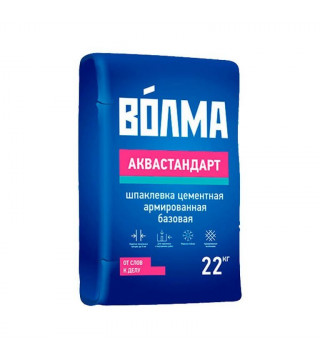 Цементная шпаклевка ВОЛМА Аквастандарт, 22кг
