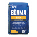 ВОЛМА Блок морозостойкий 25кг