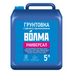 ВОЛМА Оптимум 10л