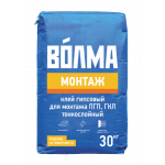 ВОЛМА Монтаж (гипсовый клей) 30кг