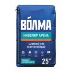 ВОЛМА Нивелир Арена (наливной пол) 25кг