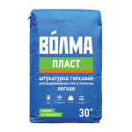 ВОЛМА Пласт (штукатурка) 30кг