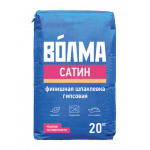 ВОЛМА Сатин ( финишная шпаклевка) 20кг