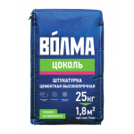 ВОЛМА Цоколь (штукатурка) 25кг