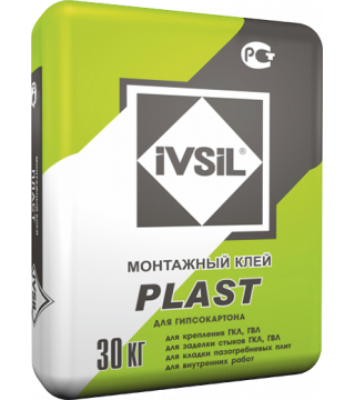 Монтажный клей PLAST