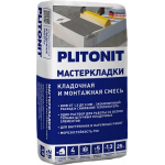 PLITONIT Мастер Кладки