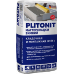 PLITONIT Мастер Кладки Зимний