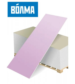 Гипсокартон огнестойкий (ГКЛО)