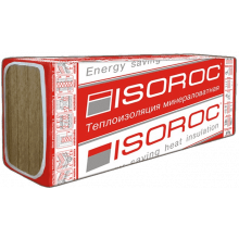Утеплитель ISOROC ИЗОРУФ-НЛ 1000х600х70 мм