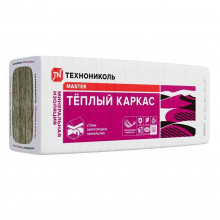Плита минераловатная ТЕХНОНИКОЛЬ 37 PN Тёплый каркас ПРОФ, 1200x610x50 мм, 7,32 м2