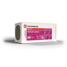 Плита минераловатная ТЕХНОНИКОЛЬ 37 PN Теплый каркас, 1200x610x50 мм, 7,32 м2